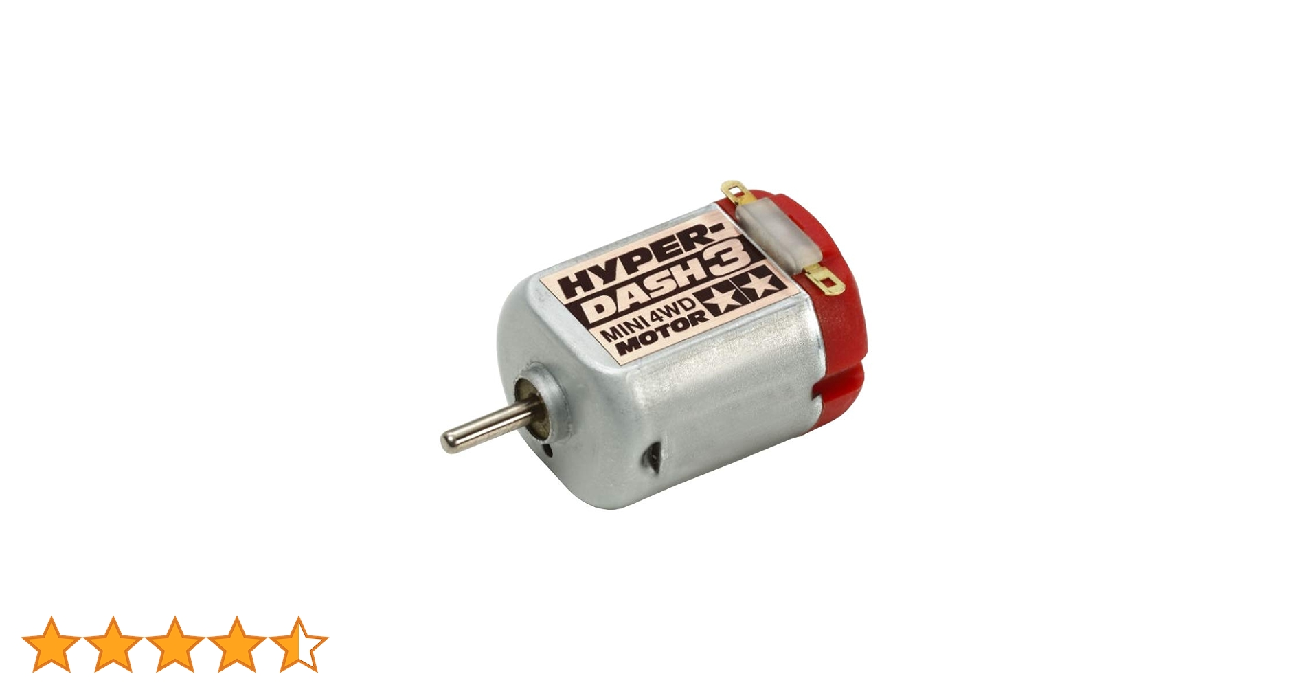 Amazon | タミヤ ミニ四駆グレードアップパーツシリーズ No.477 GP.477